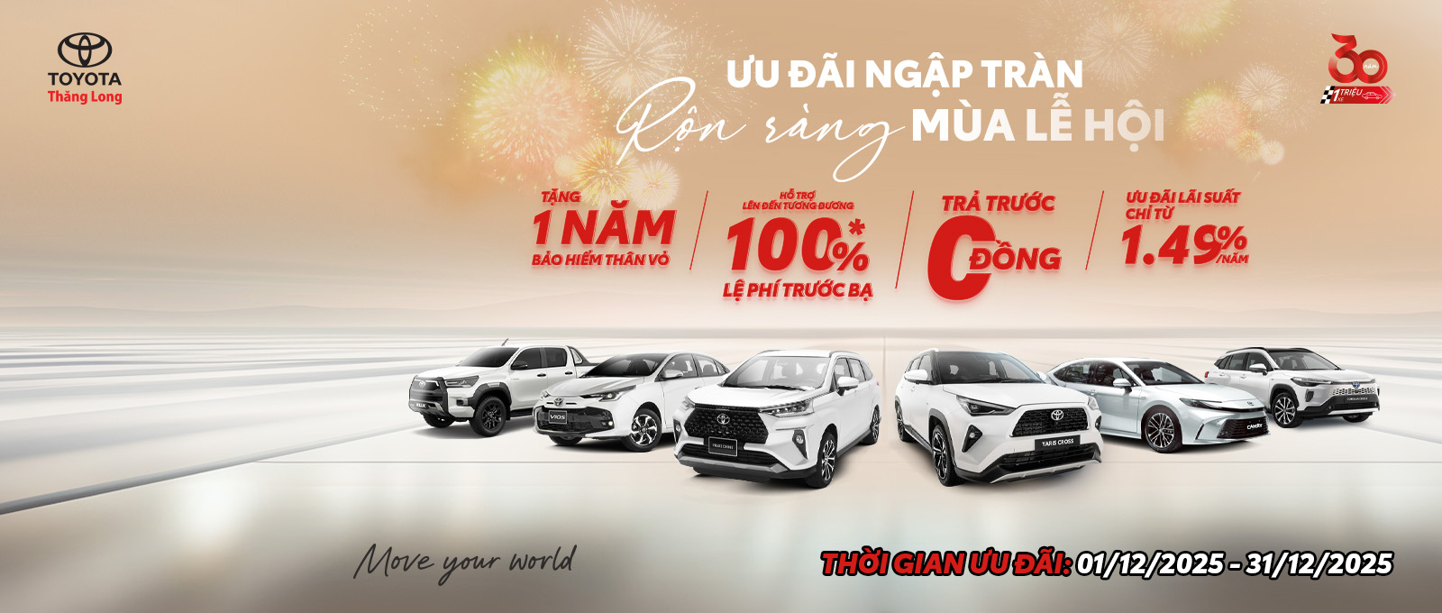 Promotion thang 12 1600x680